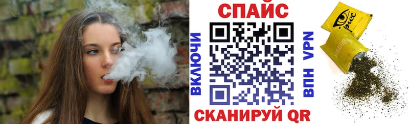 купить наркотики сайты Киренск Бутират жидкий экстази