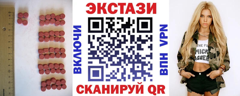 kraken рабочий сайт  Киренск  Экстази диски 