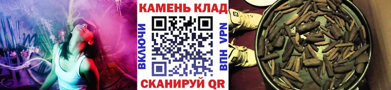 ГАШИШ AMNESIA HAZE  Киренск 