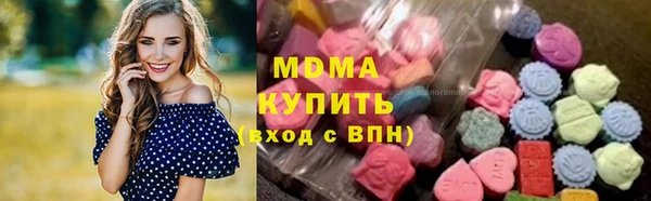 эйфоретик Вяземский