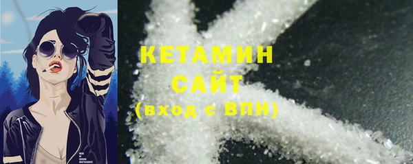 spice Вязники