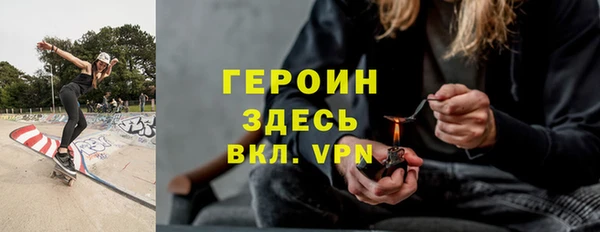 spice Вязники