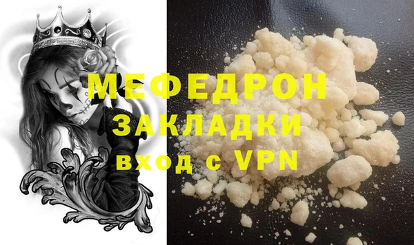 spice Вязники