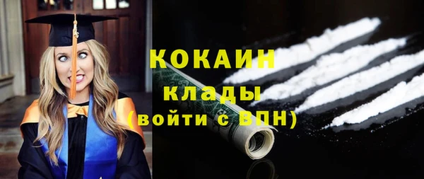 spice Вязники