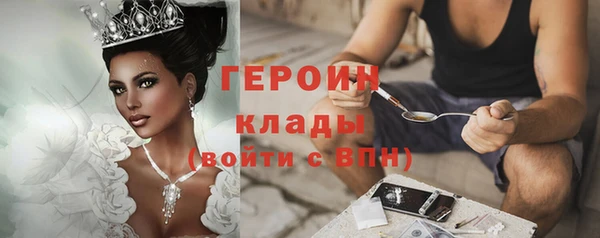 spice Вязники