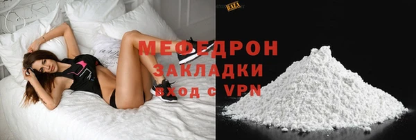 spice Вязники