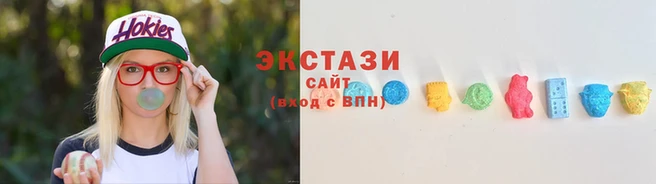 spice Вязники