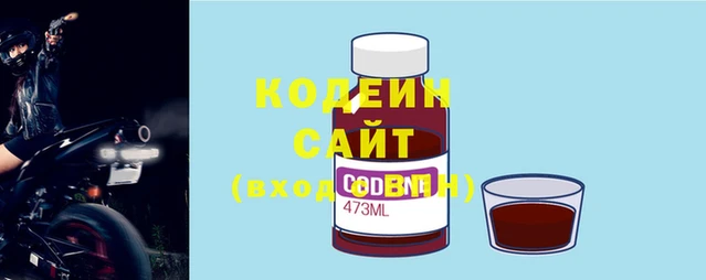spice Вязники