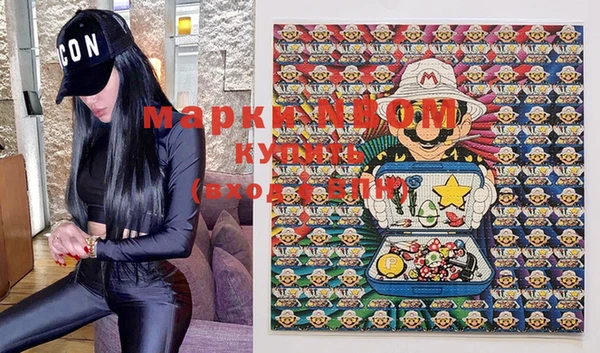 spice Вязники