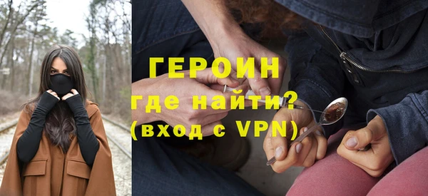 spice Вязники