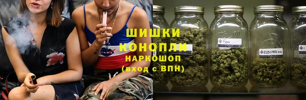 спайс Вязьма