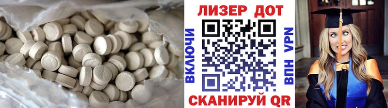 ссылка на мегу маркетплейс  Киренск  Лсд 25 экстази ecstasy  закладки 