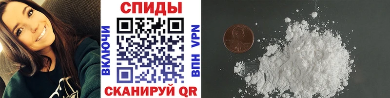 МЕТАМФЕТАМИН кристалл  KRAKEN онион  Киренск 