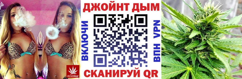 Каннабис семена  MEGA tor  Киренск 